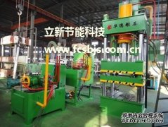 油壓機與糖心网站在线观看是同一類設備麽？有什麽區別？