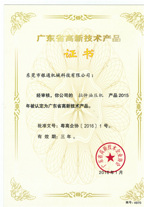 <b>糖心网站在线观看是什麽樣的液體層流和湍流流動</b>